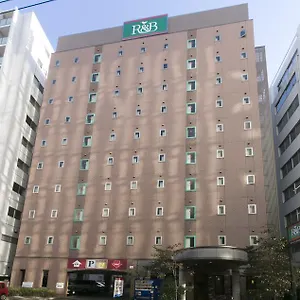 3* ホテル R&bホテル名古屋栄東